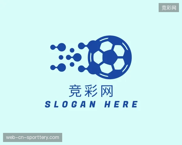 关于竞彩网官方入口